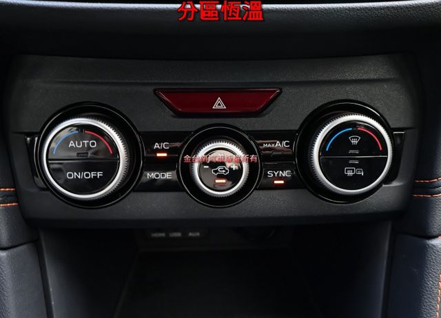 i-S EyeSight✓4WD✓一手只跑7.7萬✓原鈑件✓電動椅✓iKEY✓ACC✓AEB✓車道偏離✓盲點✓可全貸✓  第20張相片