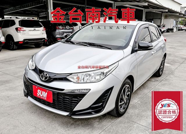 經典版✓原廠保固中✓九安✓一手車✓全車原鈑件✓循跡防滑✓ABS✓電動收折後視鏡✓里程保證✓可全貸!  第1張相片