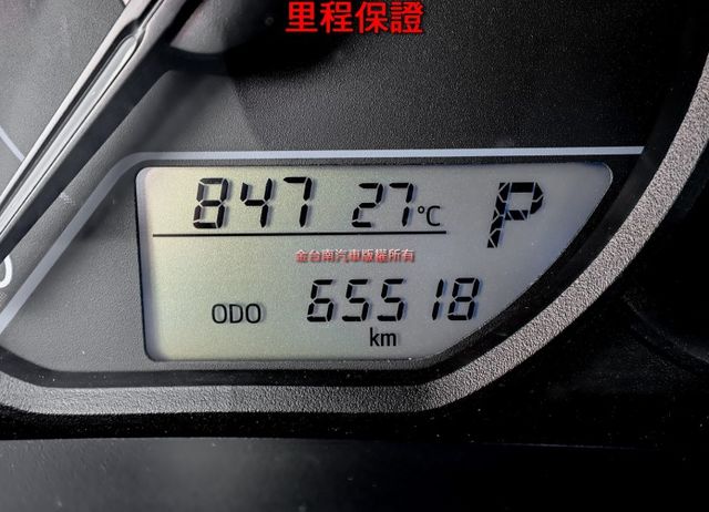 21/10出廠✓經典版✓只跑6.5萬✓全車原鈑件✓九安✓TCS✓ABS✓影音✓衛星導航✓倒車顯影✓里程保證✓  第13張相片