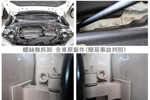 18年式原鈑件✓一手只跑9.7萬✓四輪全新胎✓車道偏離✓AEB✓定速✓iKEY✓雙電動椅✓電動尾門✓可全貸✓  第20張相片