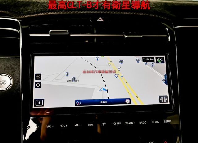 最高階GLT-B✓一手車✓全景天窗✓原廠保養✓電動尾門✓衛星導航✓車載系統✓電動椅✓環景✓iKEY✓  第16張相片