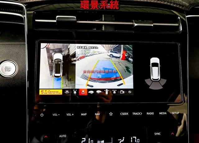 最高階GLT-B✓一手車✓全景天窗✓原廠保養✓電動尾門✓衛星導航✓車載系統✓電動椅✓環景✓iKEY✓  第17張相片