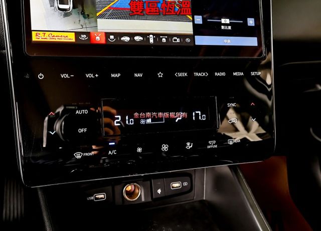 最高階GLT-B✓一手車✓全景天窗✓原廠保養✓電動尾門✓衛星導航✓車載系統✓電動椅✓環景✓iKEY✓  第18張相片