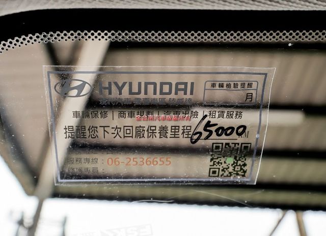 最高階GLT-B✓一手車✓全景天窗✓原廠保養✓電動尾門✓衛星導航✓車載系統✓電動椅✓環景✓iKEY✓  第20張相片