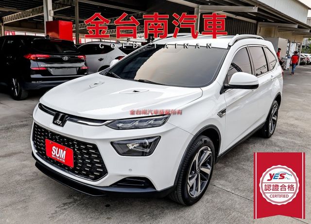 只跑9.2萬✓全車原鈑件✓定速✓HUD✓iKEY✓恆溫✓LED頭尾燈✓六安✓里程保證✓  第1張相片