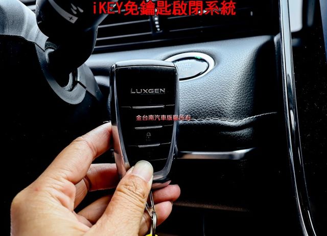 只跑9.2萬✓全車原鈑件✓定速✓HUD✓iKEY✓恆溫✓LED頭尾燈✓六安✓里程保證✓  第13張相片