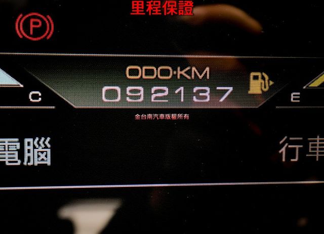只跑9.2萬✓全車原鈑件✓定速✓HUD✓iKEY✓恆溫✓LED頭尾燈✓六安✓里程保證✓  第14張相片