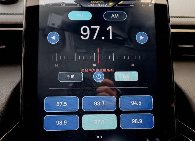 只跑9.2萬✓全車原鈑件✓定速✓HUD✓iKEY✓恆溫✓LED頭尾燈✓六安✓里程保證✓  第15張相片