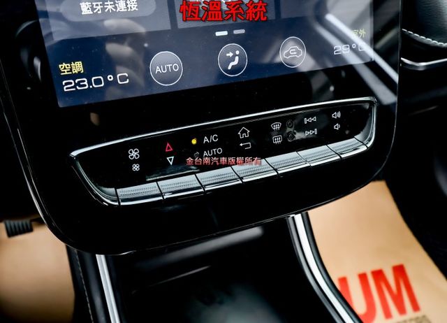 只跑9.2萬✓全車原鈑件✓定速✓HUD✓iKEY✓恆溫✓LED頭尾燈✓六安✓里程保證✓  第17張相片