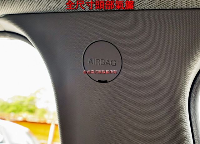 只跑9.2萬✓全車原鈑件✓定速✓HUD✓iKEY✓恆溫✓LED頭尾燈✓六安✓里程保證✓  第18張相片