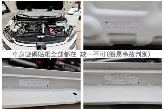 只跑9.2萬✓全車原鈑件✓定速✓HUD✓iKEY✓恆溫✓LED頭尾燈✓六安✓里程保證✓  第20張相片