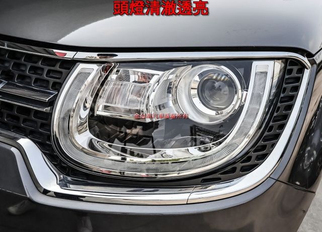 一手只跑4.6萬✓車況超好✓iKEY✓車載系統✓恆溫✓定速✓全車六安✓可全貸✓代步通勤好選擇✓  第5張相片