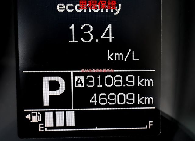 一手只跑4.6萬✓車況超好✓iKEY✓車載系統✓恆溫✓定速✓全車六安✓可全貸✓代步通勤好選擇✓  第15張相片