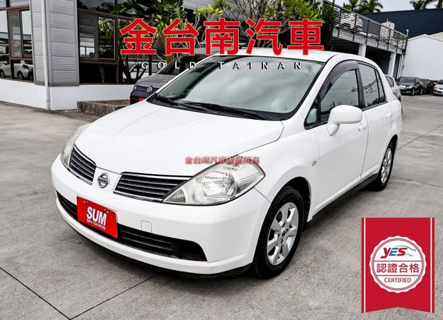 只跑12.3萬✓加裝電子後視鏡✓全車原鈑件✓雙安✓代步通勤最佳選擇✓可全貸✓  第1張相片