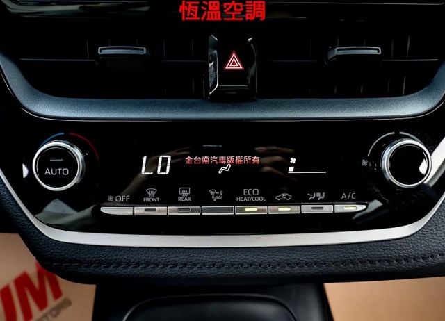 豪華版✓一手車✓全車原鈑件✓只跑3.8萬✓LV2✓恆溫✓全車九安✓可全貸✓代步通勤好選擇✓可全貸✓  第18張相片