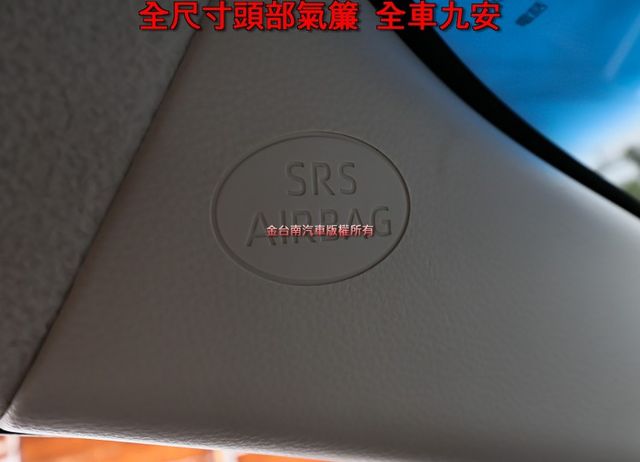 豪華版✓一手車✓全車原鈑件✓只跑3.8萬✓LV2✓恆溫✓全車九安✓可全貸✓代步通勤好選擇✓可全貸✓  第19張相片