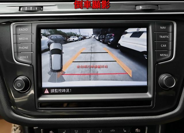 柴油R-Line旗艦✓一手只跑8.4萬✓原鈑件✓外觀套件✓ACC✓AEB✓電熱椅✓恆溫✓電動尾門✓六安✓可全貸✓  第16張相片