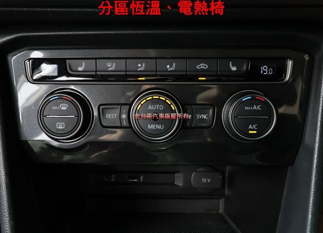 柴油R-Line旗艦✓一手只跑8.4萬✓原鈑件✓外觀套件✓ACC✓AEB✓電熱椅✓恆溫✓電動尾門✓六安✓可全貸✓  第18張相片