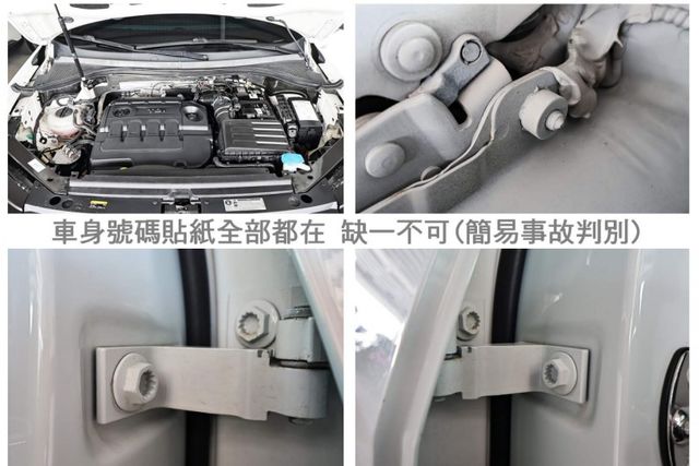 柴油R-Line旗艦✓一手只跑8.4萬✓原鈑件✓外觀套件✓ACC✓AEB✓電熱椅✓恆溫✓電動尾門✓六安✓可全貸✓  第20張相片