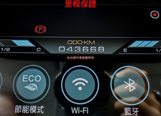 四輪剛換全胎✓輪椅活動坡道✓一手✓只跑4.3萬✓原鈑件✓ACC✓AEB✓車道偏離✓盲點✓HUD✓電動尾門✓環景✓可全貸✓  第15張相片