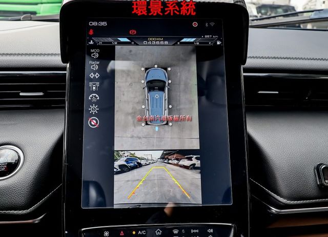 四輪剛換全胎✓輪椅活動坡道✓一手✓只跑4.3萬✓原鈑件✓ACC✓AEB✓車道偏離✓盲點✓HUD✓電動尾門✓環景✓可全貸✓  第18張相片