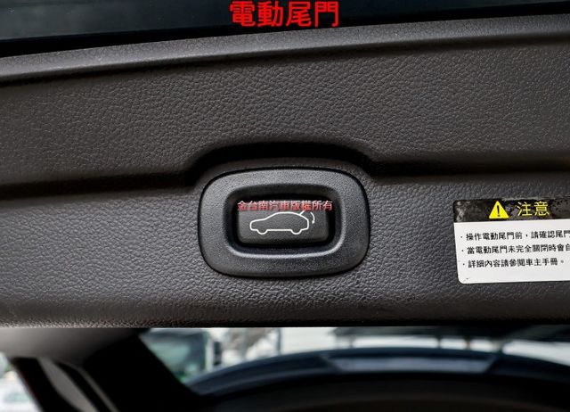 四輪剛換全胎✓輪椅活動坡道✓一手✓只跑4.3萬✓原鈑件✓ACC✓AEB✓車道偏離✓盲點✓HUD✓電動尾門✓環景✓可全貸✓  第19張相片