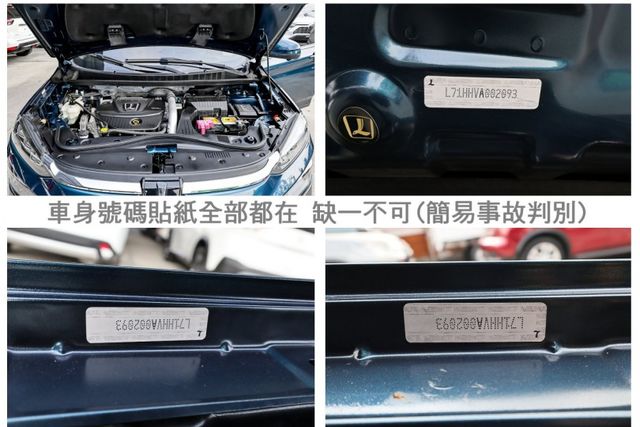 四輪剛換全胎✓輪椅活動坡道✓一手✓只跑4.3萬✓原鈑件✓ACC✓AEB✓車道偏離✓盲點✓HUD✓電動尾門✓環景✓可全貸✓  第20張相片