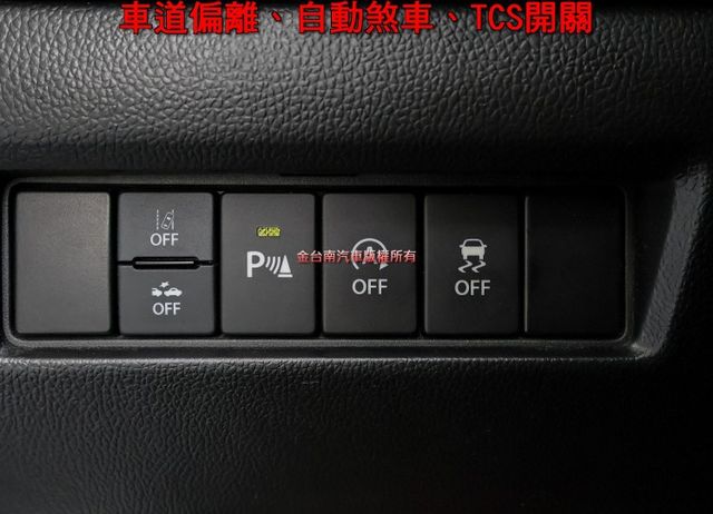 原裝進口都會小車✓一手只跑6.7萬✓全車原板件✓ACC✓AEB✓車道偏離✓恆溫✓倒車顯影✓可全貸✓不用殺價就很便宜✓  第11張相片