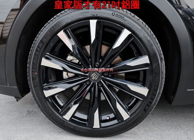 皇家版✓油電馬力348匹✓一手車✓全車包膜✓全景天窗✓記憶椅✓LV2安全系統✓JBL音響✓電動尾門✓21吋鋁圈✓可全貸✓  第7張相片