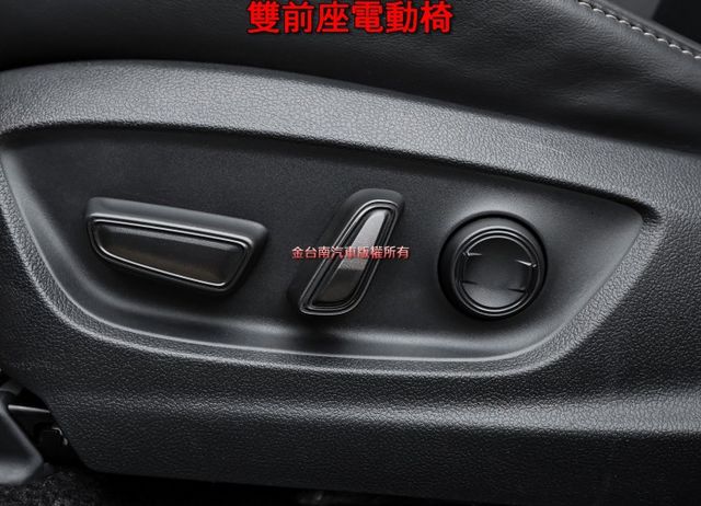 皇家版✓油電馬力348匹✓一手車✓全車包膜✓全景天窗✓記憶椅✓LV2安全系統✓JBL音響✓電動尾門✓21吋鋁圈✓可全貸✓  第10張相片