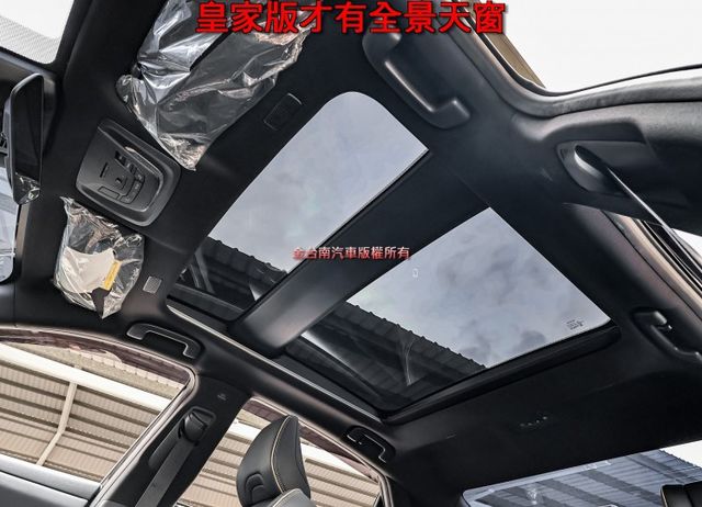 皇家版✓油電馬力348匹✓一手車✓全車包膜✓全景天窗✓記憶椅✓LV2安全系統✓JBL音響✓電動尾門✓21吋鋁圈✓可全貸✓  第13張相片