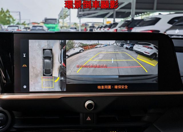 皇家版✓油電馬力348匹✓一手車✓全車包膜✓全景天窗✓記憶椅✓LV2安全系統✓JBL音響✓電動尾門✓21吋鋁圈✓可全貸✓  第16張相片