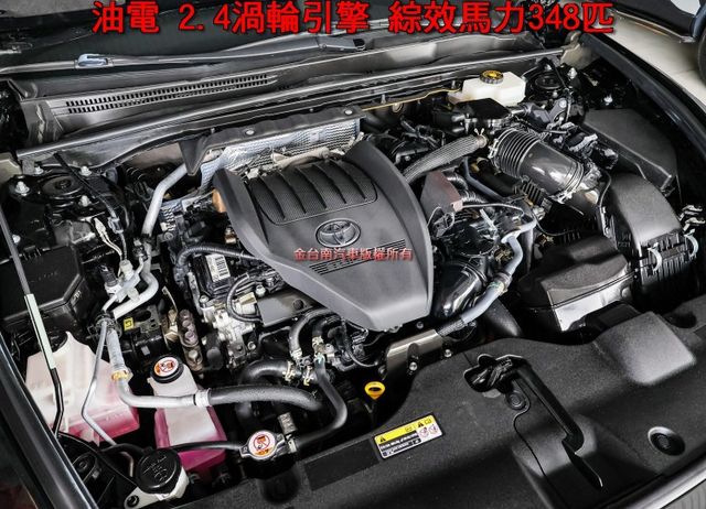 皇家版✓油電馬力348匹✓一手車✓全車包膜✓全景天窗✓記憶椅✓LV2安全系統✓JBL音響✓電動尾門✓21吋鋁圈✓可全貸✓  第20張相片