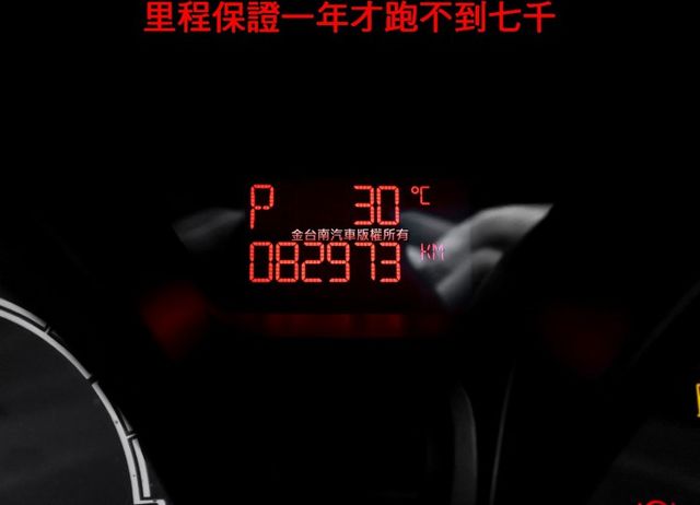 原裝進口✓一年只跑不到七千✓車況超好✓ABS✓全車四安✓不用殺價就很便宜✓  第14張相片