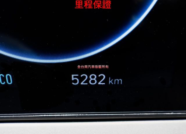 油電GLT-B✓25年式✓原廠試乘車✓原鈑件✓只跑5千✓LV2✓全景天窗✓車載系統✓iKEY✓電動椅✓電動尾門✓  第14張相片