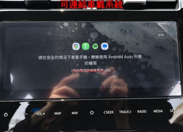 油電GLT-B✓25年式✓原廠試乘車✓原鈑件✓只跑5千✓LV2✓全景天窗✓車載系統✓iKEY✓電動椅✓電動尾門✓  第18張相片