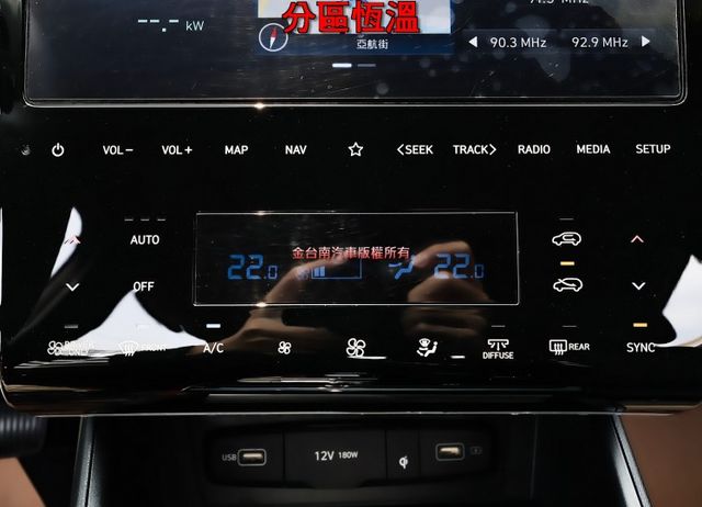 油電GLT-B✓25年式✓原廠試乘車✓原鈑件✓只跑5千✓LV2✓全景天窗✓車載系統✓iKEY✓電動椅✓電動尾門✓  第19張相片