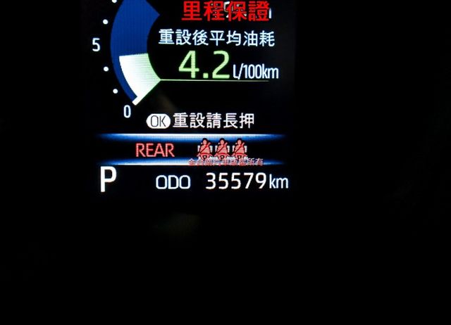油電豪華版✓一手只跑3.5萬✓原廠保固中✓全車原板件✓ACC✓AEB✓車道維持✓車載系統✓倒車顯影✓恆溫✓可全貸✓  第13張相片