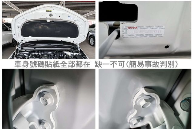 油電豪華版✓一手只跑3.5萬✓原廠保固中✓全車原板件✓ACC✓AEB✓車道維持✓車載系統✓倒車顯影✓恆溫✓可全貸✓  第20張相片