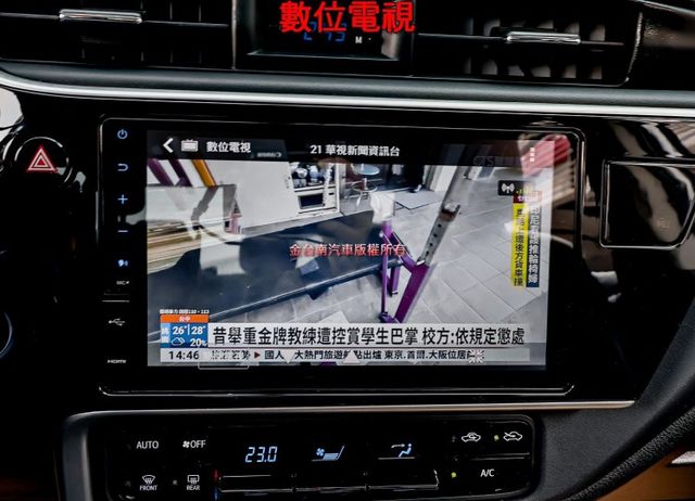 國民神車✓經典✓影音✓只跑12.7萬✓iKEY✓衛星導航✓定速✓恆溫✓ABS✓循跡防滑✓雙安✓原廠保養✓可全貸  第18張相片