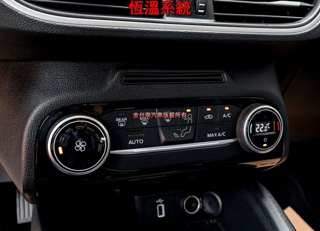 五門✓22/12月出廠✓原鈑件✓盲點✓定速✓​恆溫✓​倒車顯影✓循跡防滑✓六安✓里程保證✓可全貸✓  第18張相片