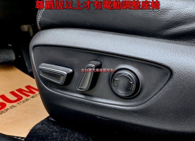 汽油尊爵版✓22年式22年領牌✓記憶椅✓雙電熱椅✓安卓影音✓衛星導航✓LV2✓雙區恆溫✓原鈑件✓iKEY✓  第12張相片