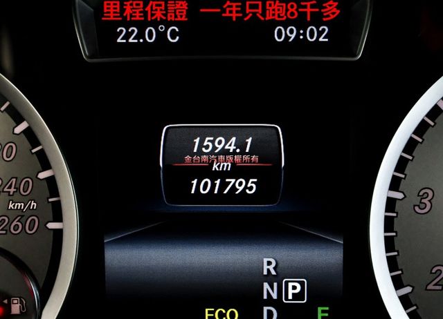 A250✓211匹馬力✓一年只跑八千多✓全車原板件✓AMG套件✓跑車椅✓換檔快撥✓電熱椅✓雙區恆溫✓可全貸✓  第13張相片