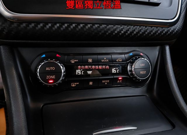 A250✓211匹馬力✓一年只跑八千多✓全車原板件✓AMG套件✓跑車椅✓換檔快撥✓電熱椅✓雙區恆溫✓可全貸✓  第18張相片