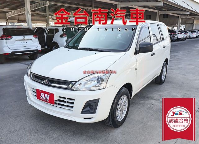 客貨兩用✓少跑里程保證✓車況超好✓升級鋁圈✓安卓機✓附全額發票✓可全貸✓不用殺價就很便宜✓  第1張相片