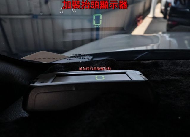 酷動影音特仕版✓一手車✓只跑2.5萬✓原鈑件✓原廠保養✓加裝環景✓原廠NAVI✓LV2✓車載系統✓iKEY✓可全貸✓  第15張相片