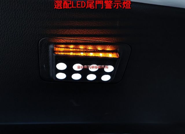 酷動影音特仕版✓一手車✓只跑2.5萬✓原鈑件✓原廠保養✓加裝環景✓原廠NAVI✓LV2✓車載系統✓iKEY✓可全貸✓  第20張相片