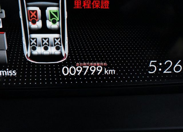 油電版✓只跑九千✓里程保證✓油耗平均26.9km/ltr✓倒車顯影✓LV2安全輔助✓車載系統✓恆溫✓可全貸✓  第13張相片
