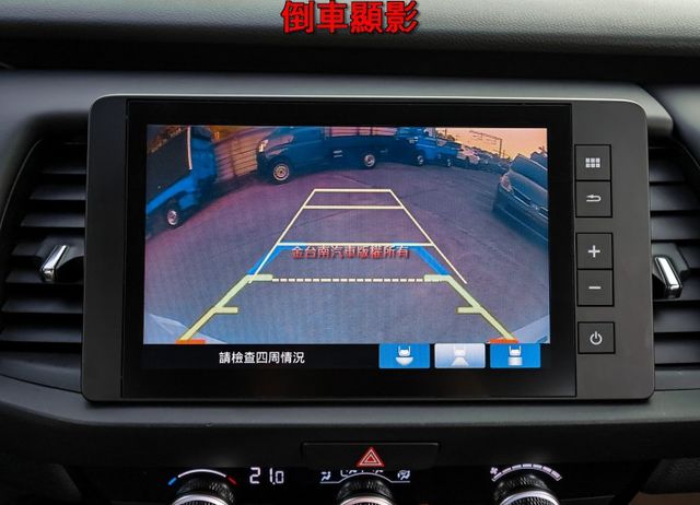 油電版✓只跑九千✓里程保證✓油耗平均26.9km/ltr✓倒車顯影✓LV2安全輔助✓車載系統✓恆溫✓可全貸✓  第16張相片