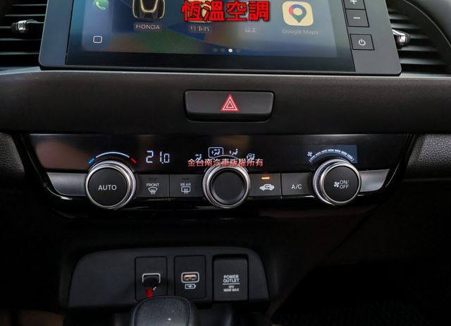 油電版✓只跑九千✓里程保證✓油耗平均26.9km/ltr✓倒車顯影✓LV2安全輔助✓車載系統✓恆溫✓可全貸✓  第18張相片